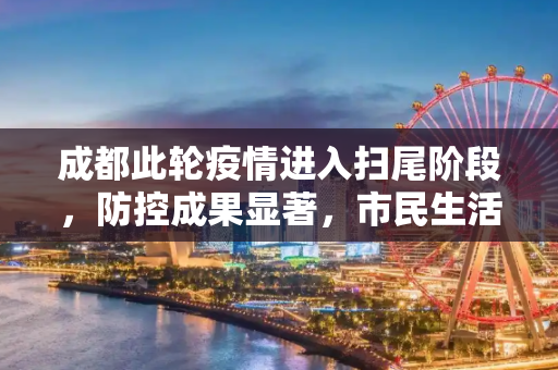 第839页