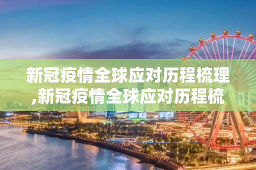 第824页