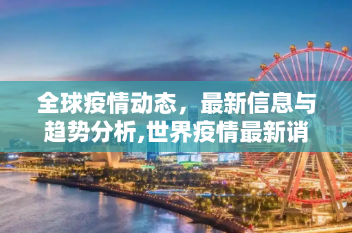 第828页