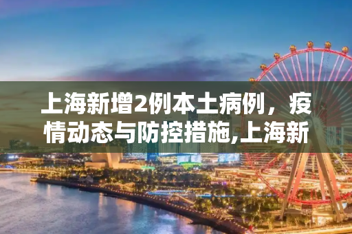 第818页