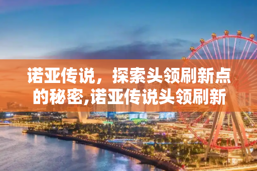 第822页