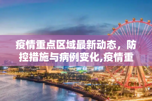 第820页