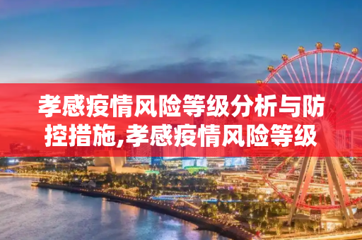 第814页