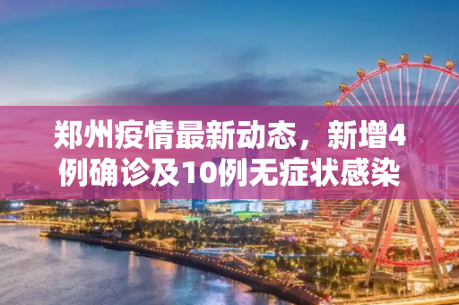 百科 第155页