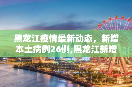 第810页