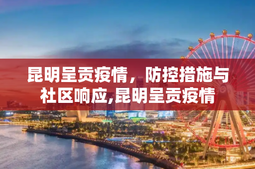 第813页