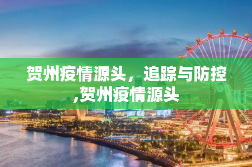 第811页