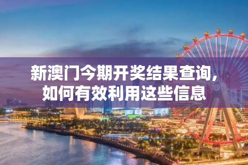 百科 第150页
