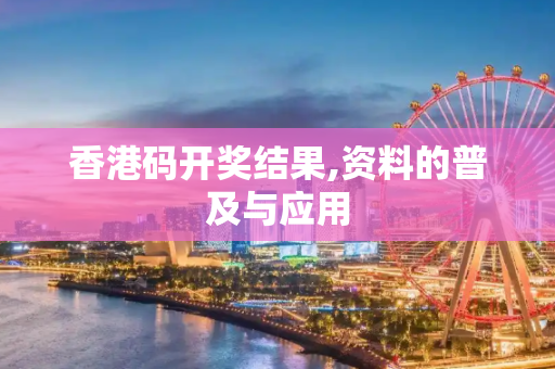 百科 第148页