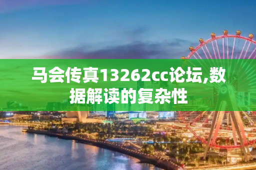 第795页