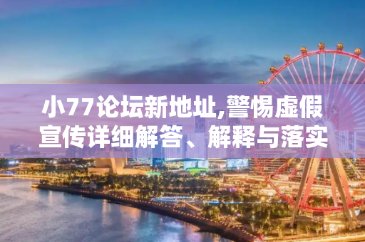 第792页