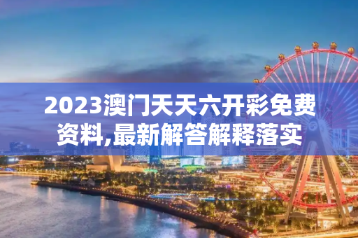 百科 第131页