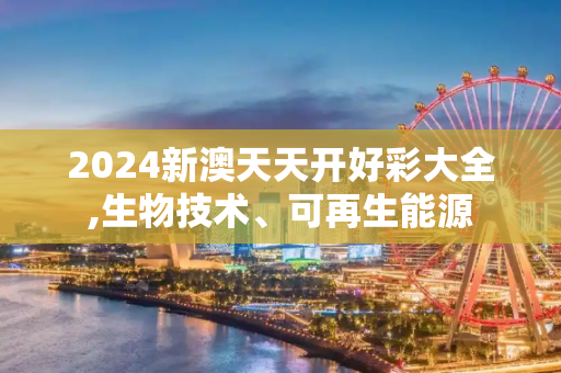 第785页