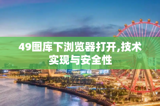 第780页