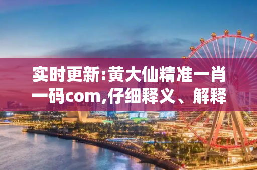 百科 第108页