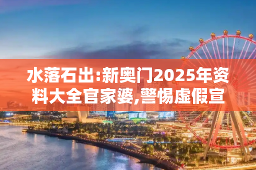 百科 第107页