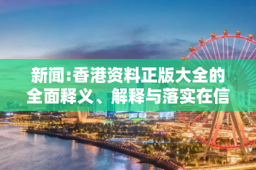 百科 第109页