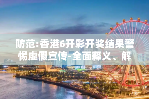 百科 第105页