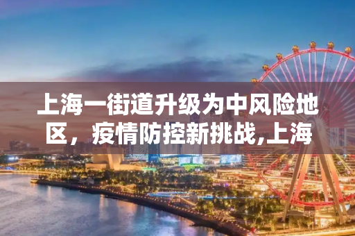 第1054页