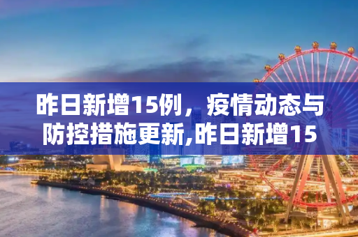 第869页