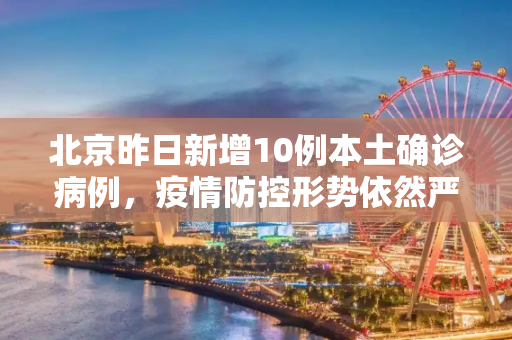 第865页