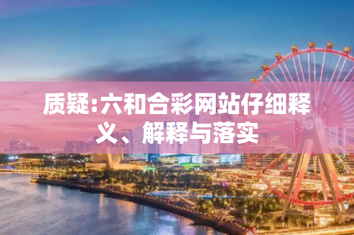 百科 第31页