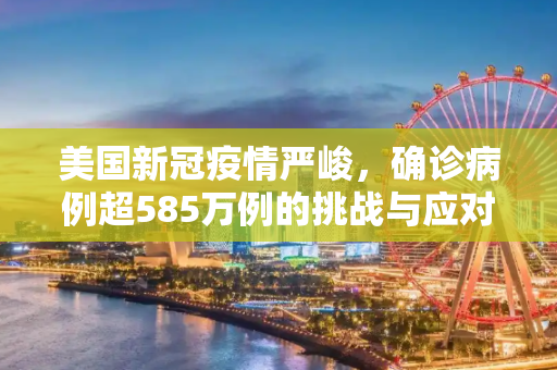 第857页