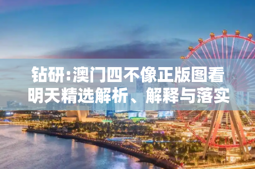 百科 第23页