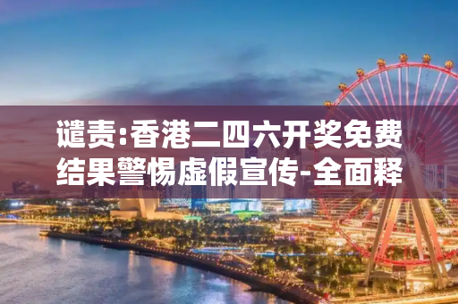 百科 第25页