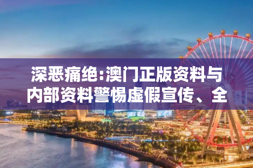 百科 第19页