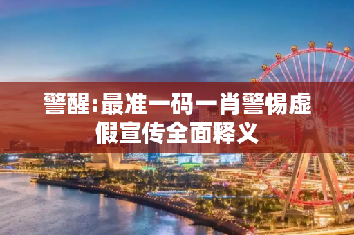 百科 第5页